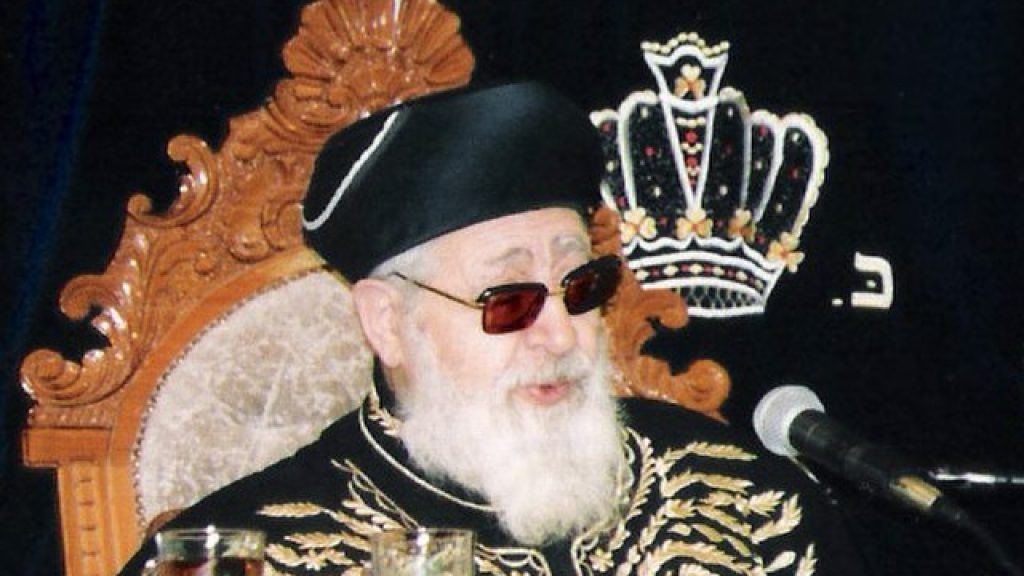 Rabbi Ovadia Yosef and the Halakhot of Hostages: Part I