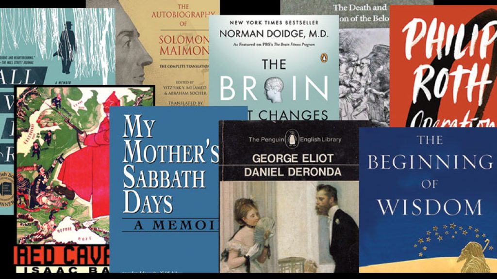 A Decade of Recommendations