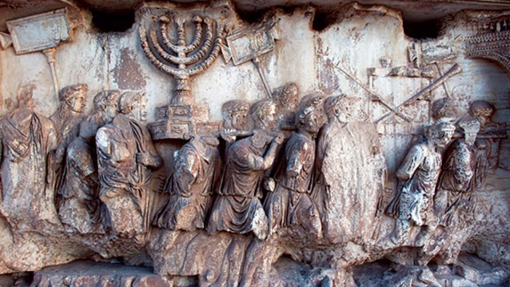 The Lamp of Zion