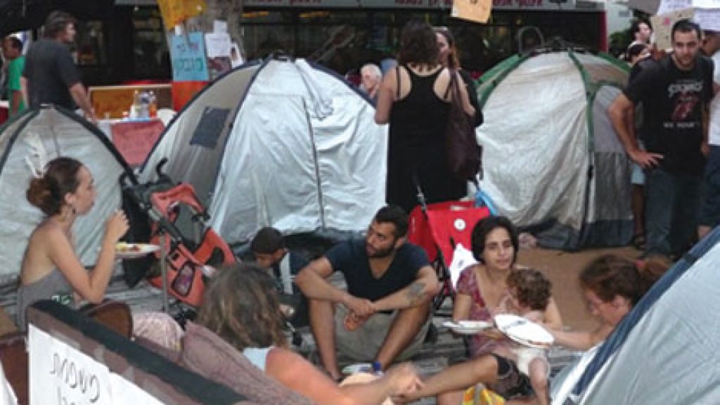 How Goodly Are Your Tents, O Tel Aviv? A Symposium