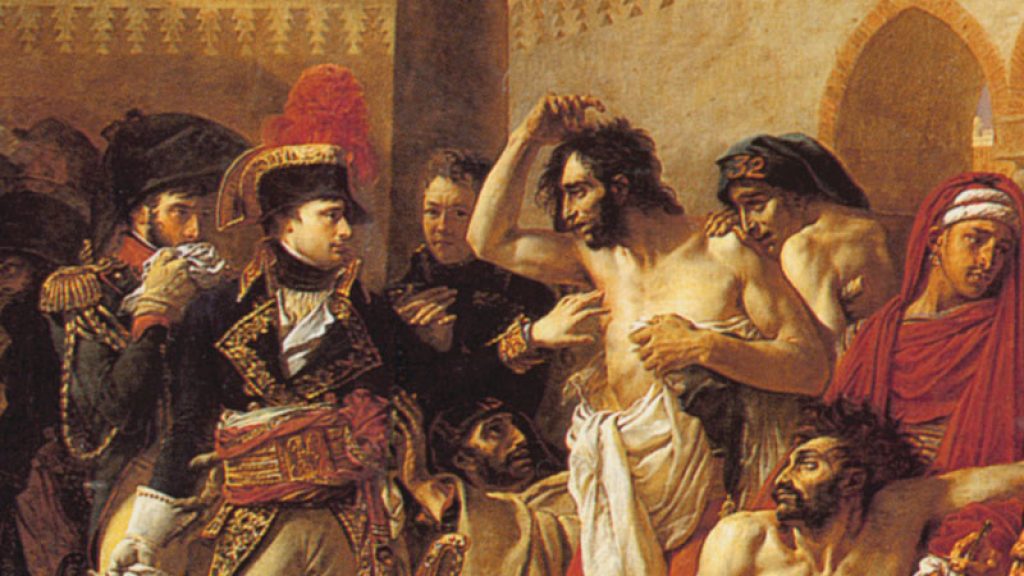 A Plague on the Shores of the Sea of Galilee