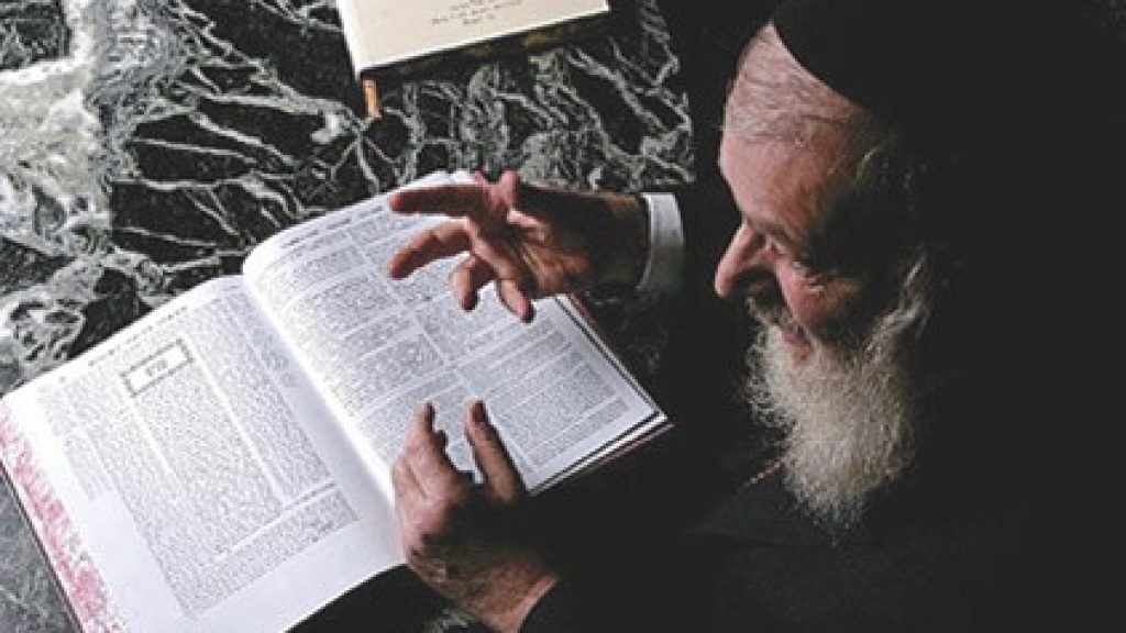 ArtScroll’s Empire