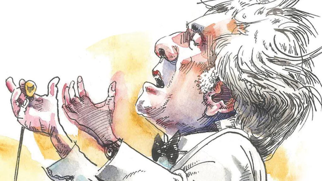 Kaddish for the Maestro