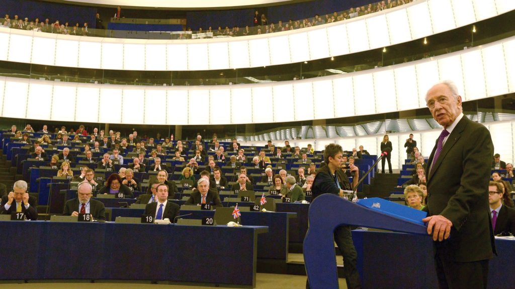 Neither Friend nor Enemy: Israel in the EU