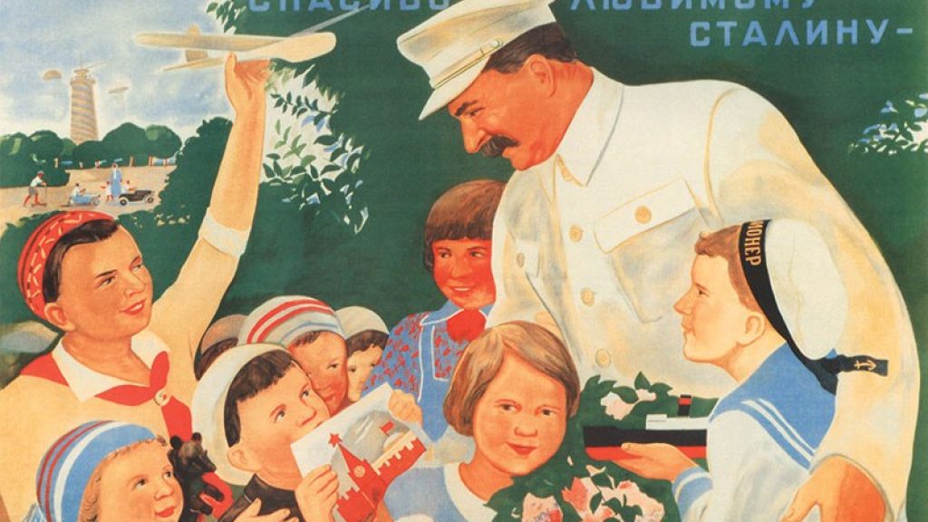 Patriotism and Its Discontents