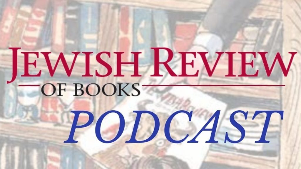 Neta Stahl, S.Y. Agnon, and the Aftermath of October 7
