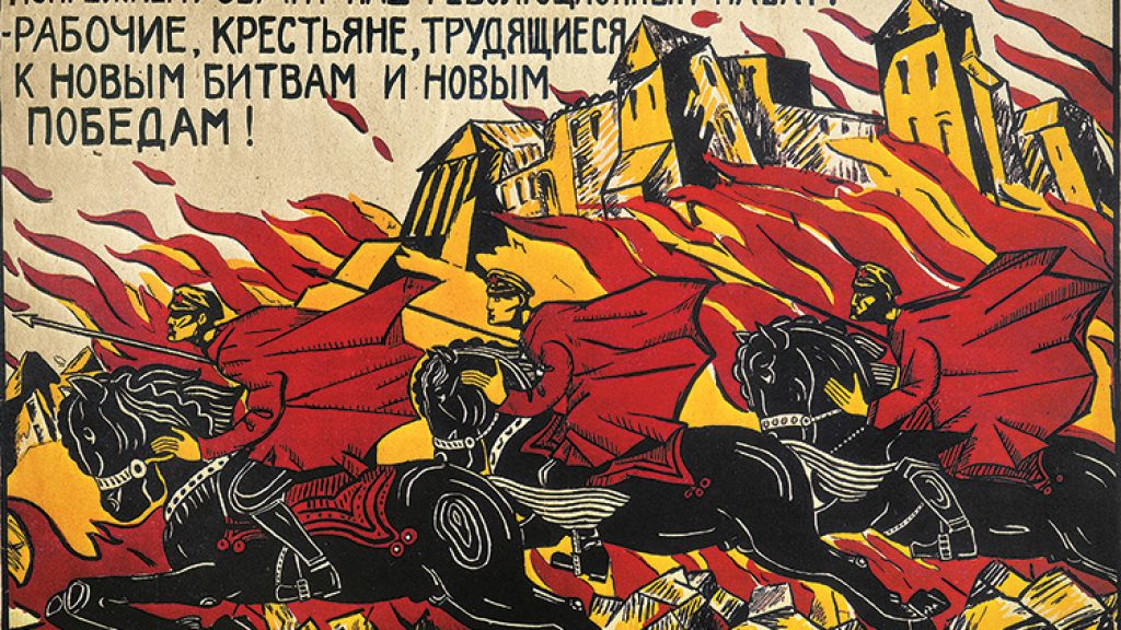 Lenin and Maimonides