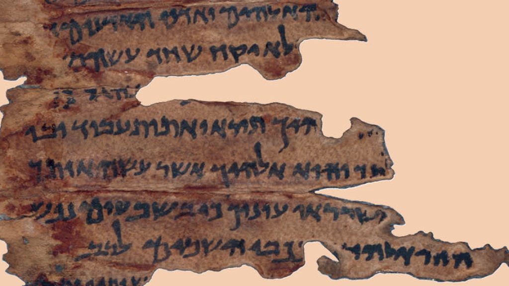 A Torah Exchange: Yonatan Adler Responds to Malka Simkovich