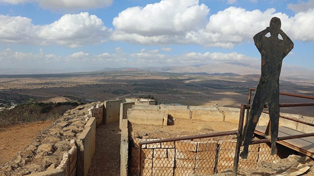 The <i>Mabam</i> Strategy: Israel, Iran, Syria (and Russia)
