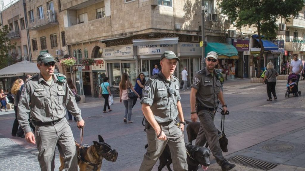 A Walk in Jerusalem
