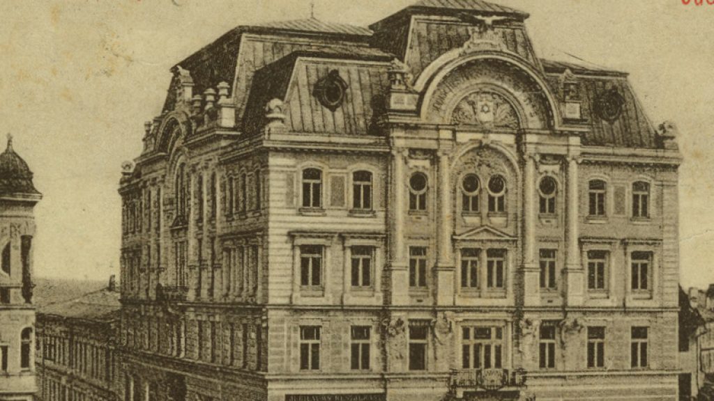 The Vanished Province: Remembering Bukovina