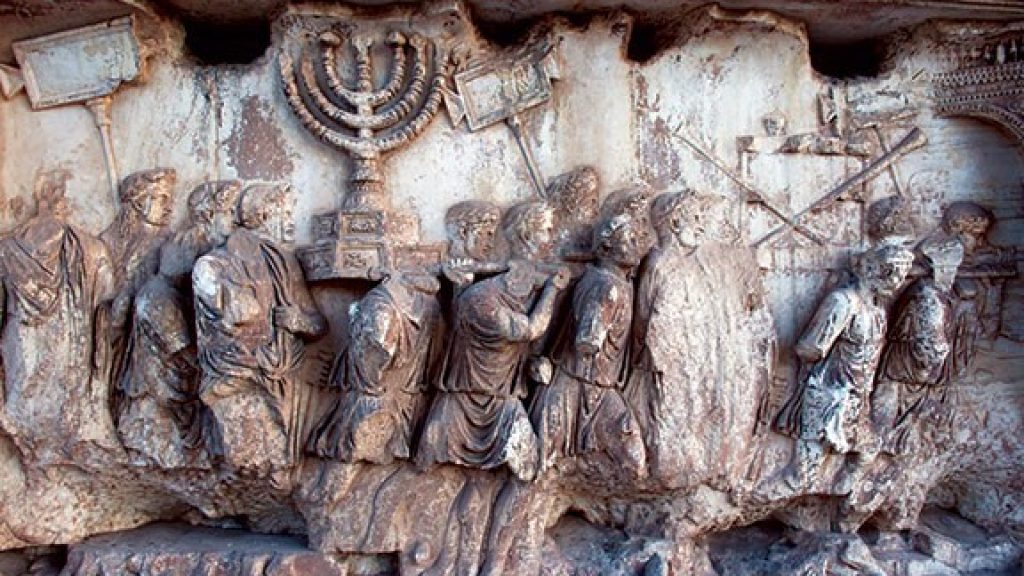 The Lamp of Zion