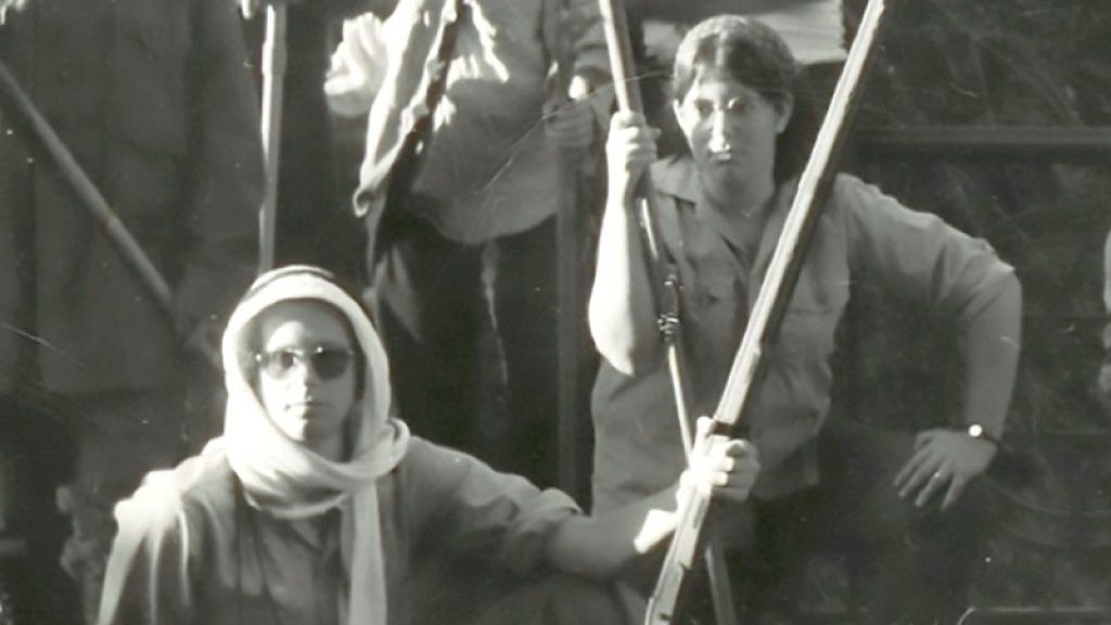 My Path in Jewish Studies: Memoirs of a Counter-Historian