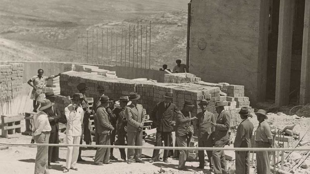 Jerusalem Reconstructed