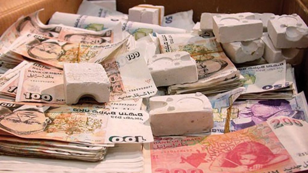 Black Money