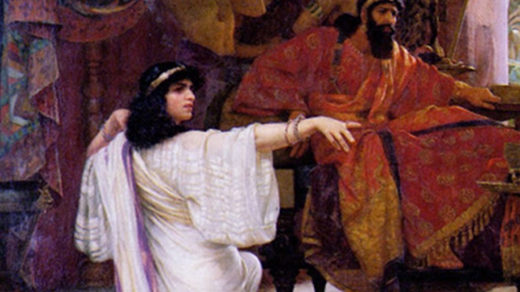 Suspecting Esther