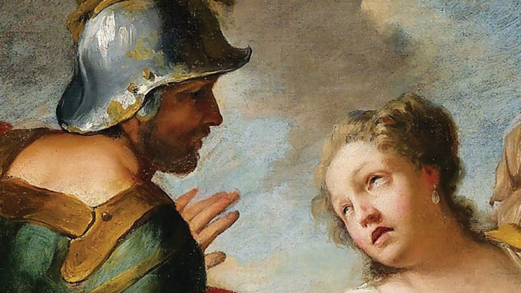 The Bible’s Women in Medieval Ashkenaz