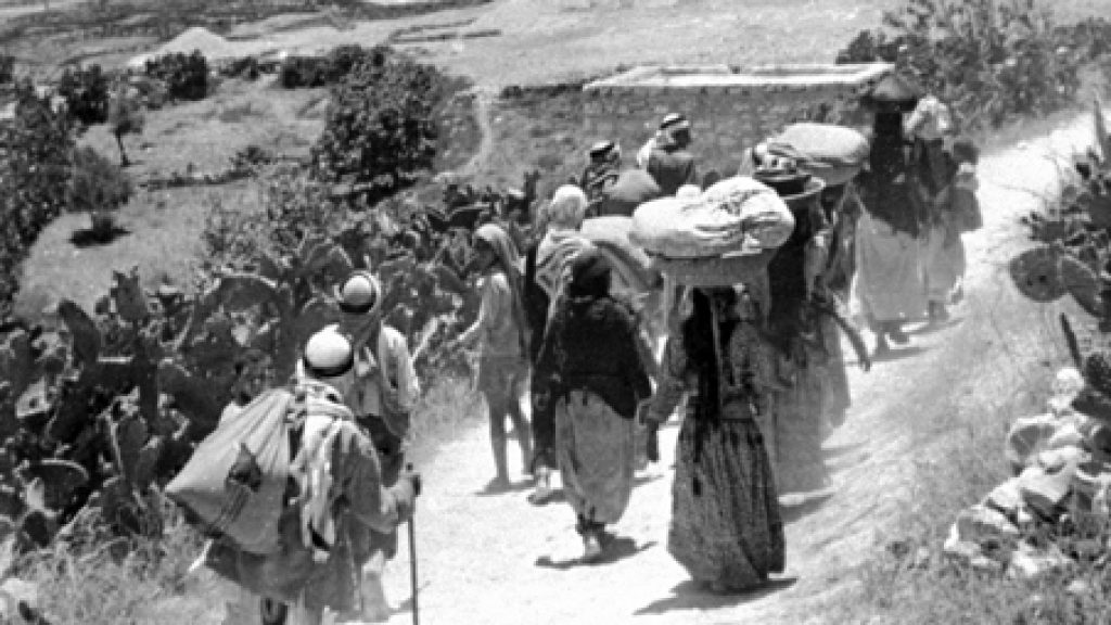 Palestine Portrayed