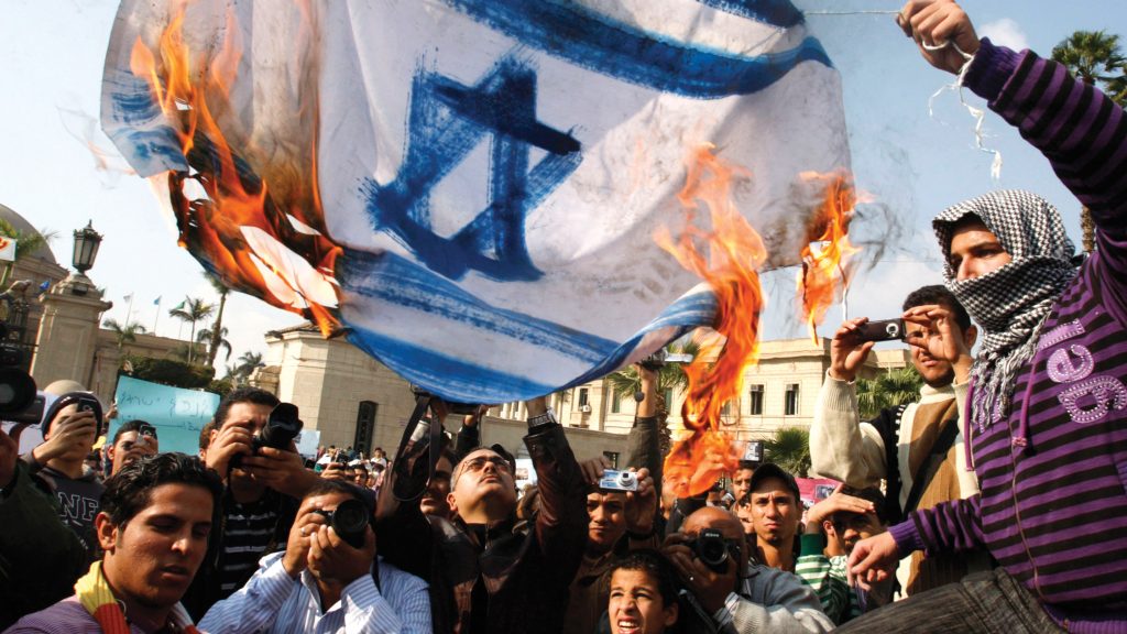 Israel and the Old-New Middle East