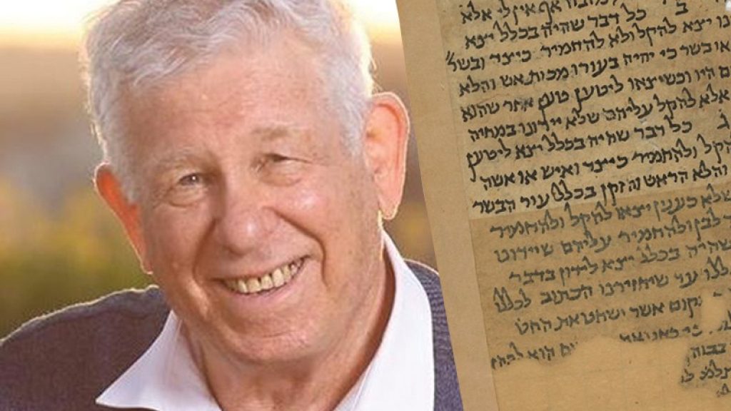 Yavne and its Sage: Menahem Kahana (1946–2025)