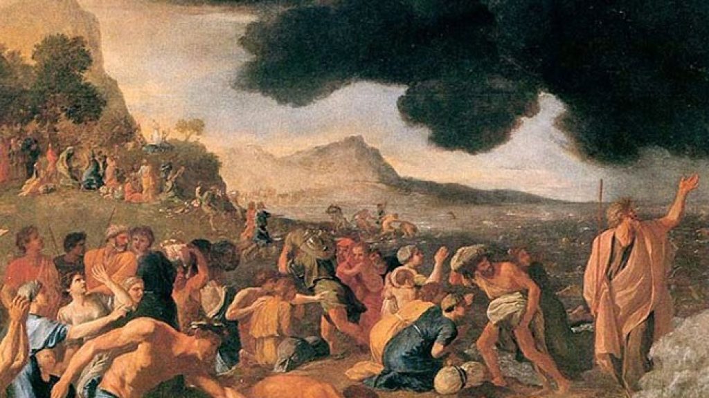 Was Exodus a Trick?