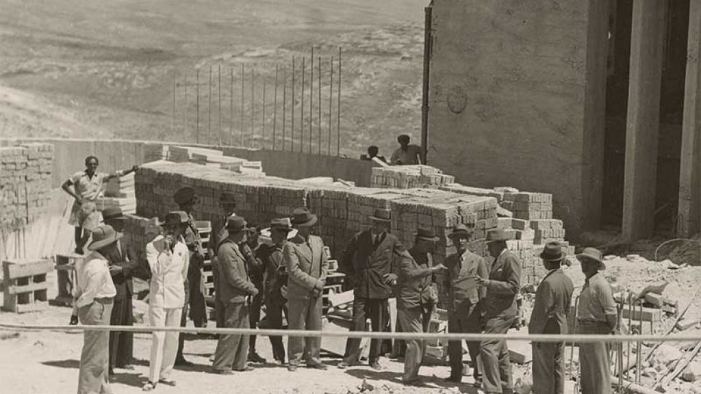 Jerusalem Reconstructed