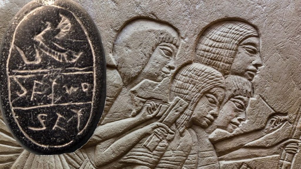 Members of the Scribe
