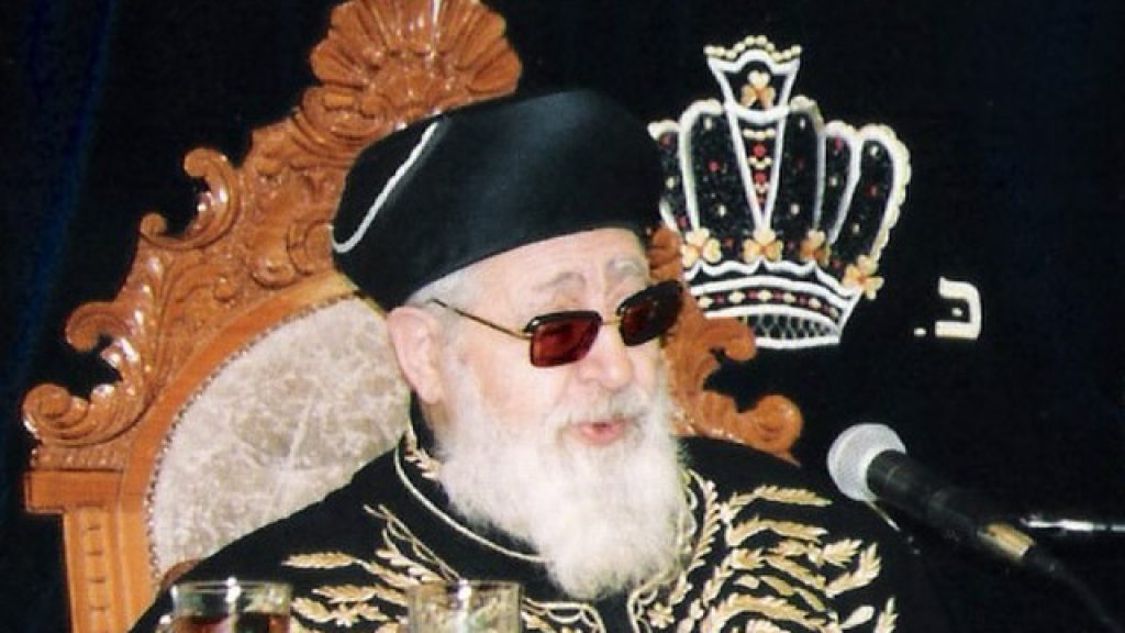 Rabbi Ovadia Yosef and the Halakhot of Hostages: Part I