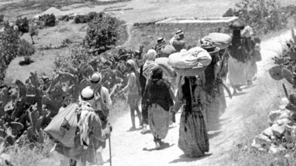 Palestine Portrayed