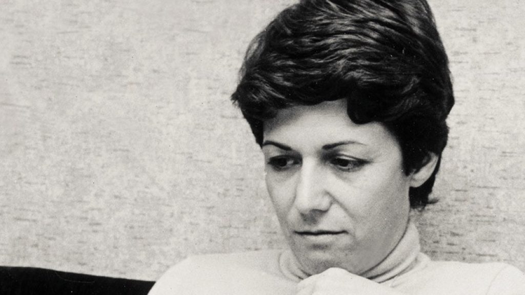It Was Like This: Excerpts from an Academic Memoir
