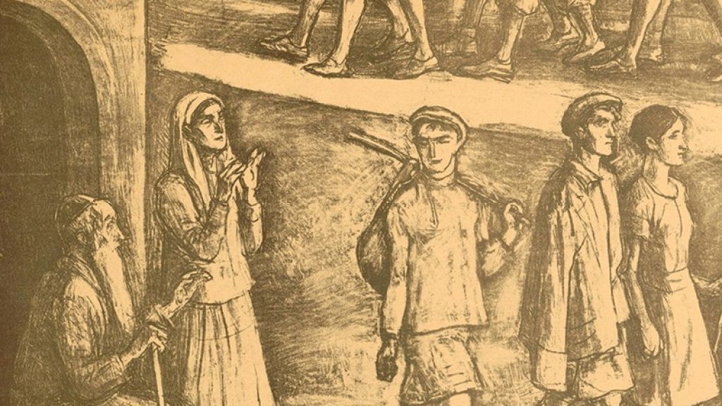 The Unbearable Lightness of Exile