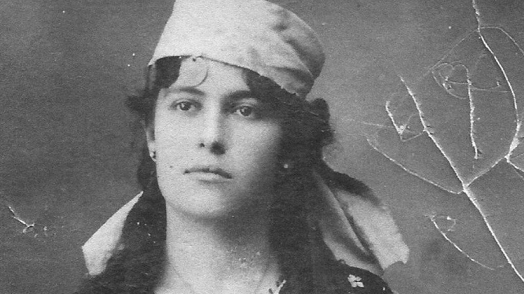 Coming of Age in the Sephardi Diaspora