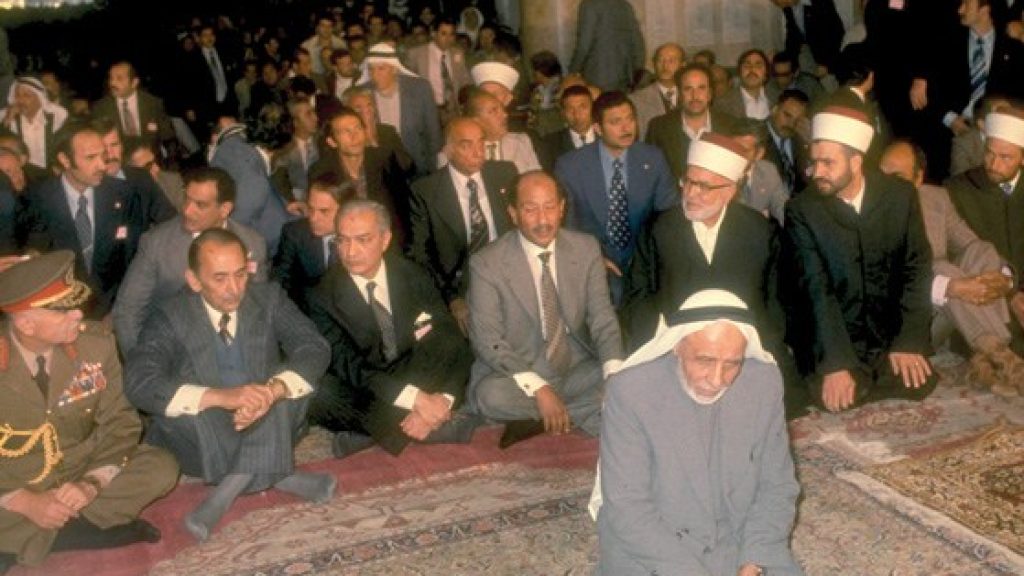 Sadat in Jerusalem: Behind the Scenes