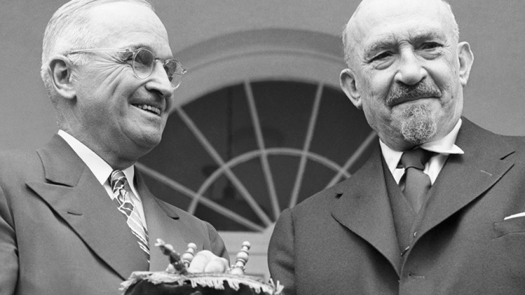 You May View the Land from a Distance: Chaim Weizmann, May 1948
