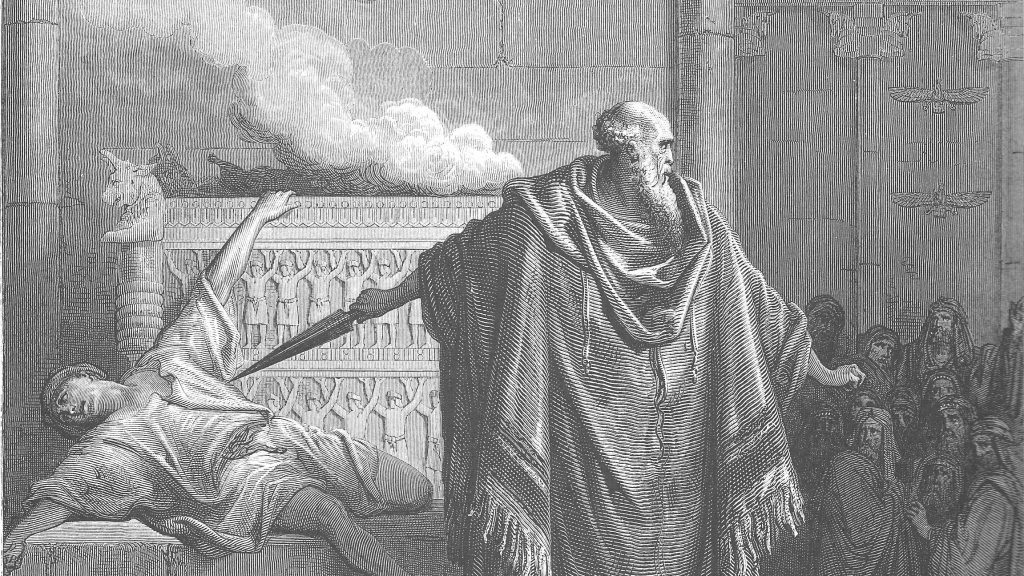 Hanukkah and State: The Hasmonean Legacy