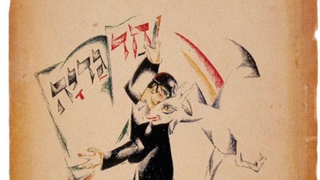The Kid from the Haggadah
