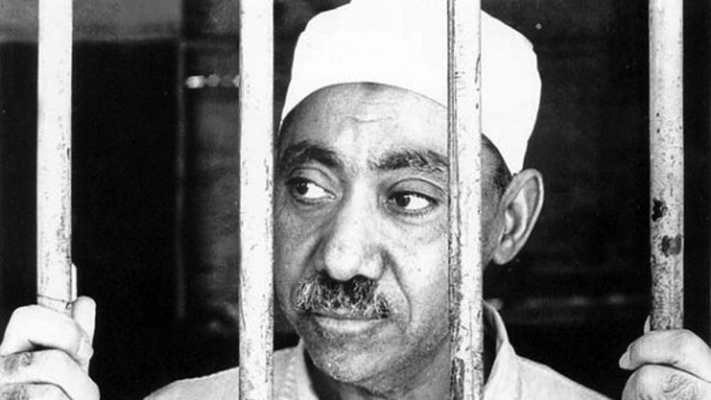 Qutb’s Milestones