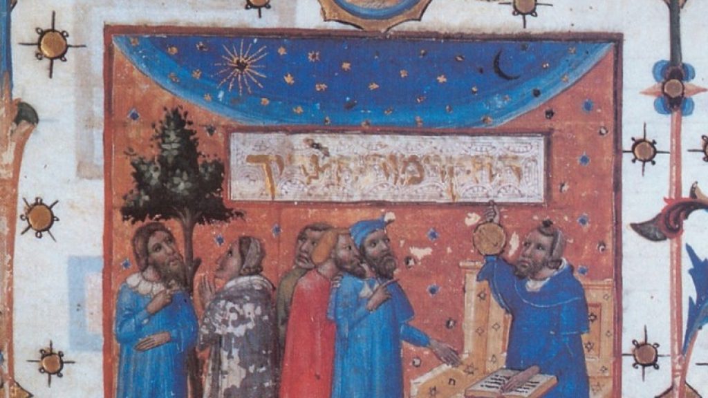 Turning Hills into Plains and Mountains into Valleys: On Translating Maimonides’s Guide
