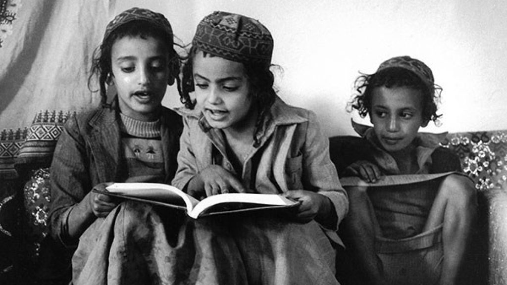 Visiting Yemen in the 1980s: A Photo Essay