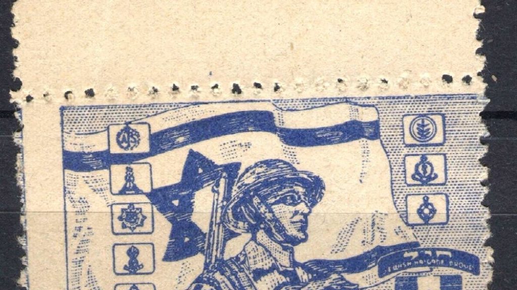 The Jewsraeli Century